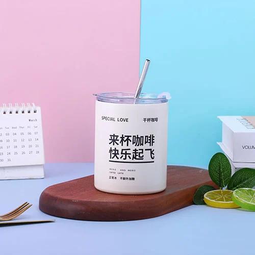 Travel Coffee Mugs