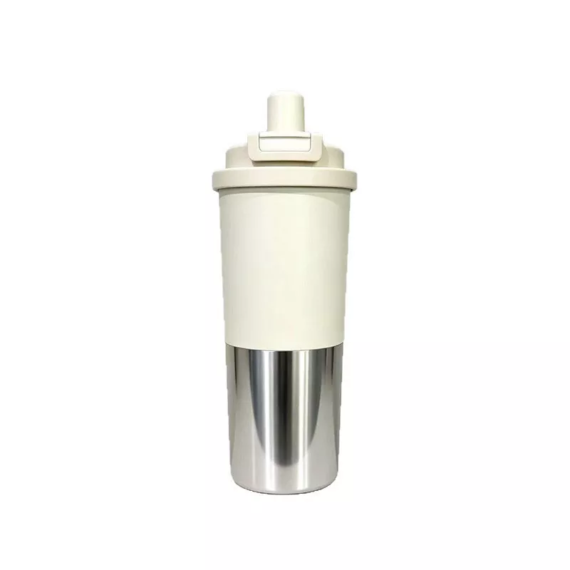 Insulated Tumbler